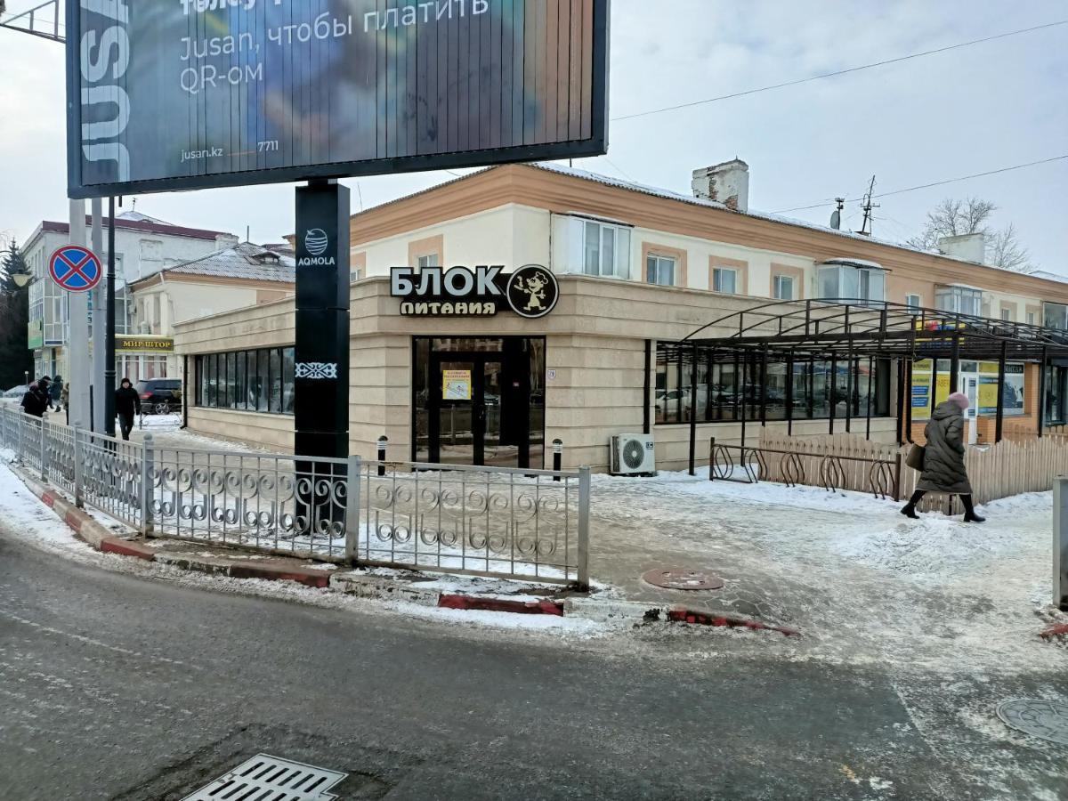 1 Комнатные Апартаменты На Садуакасова 24 Köksjetau Exteriör bild